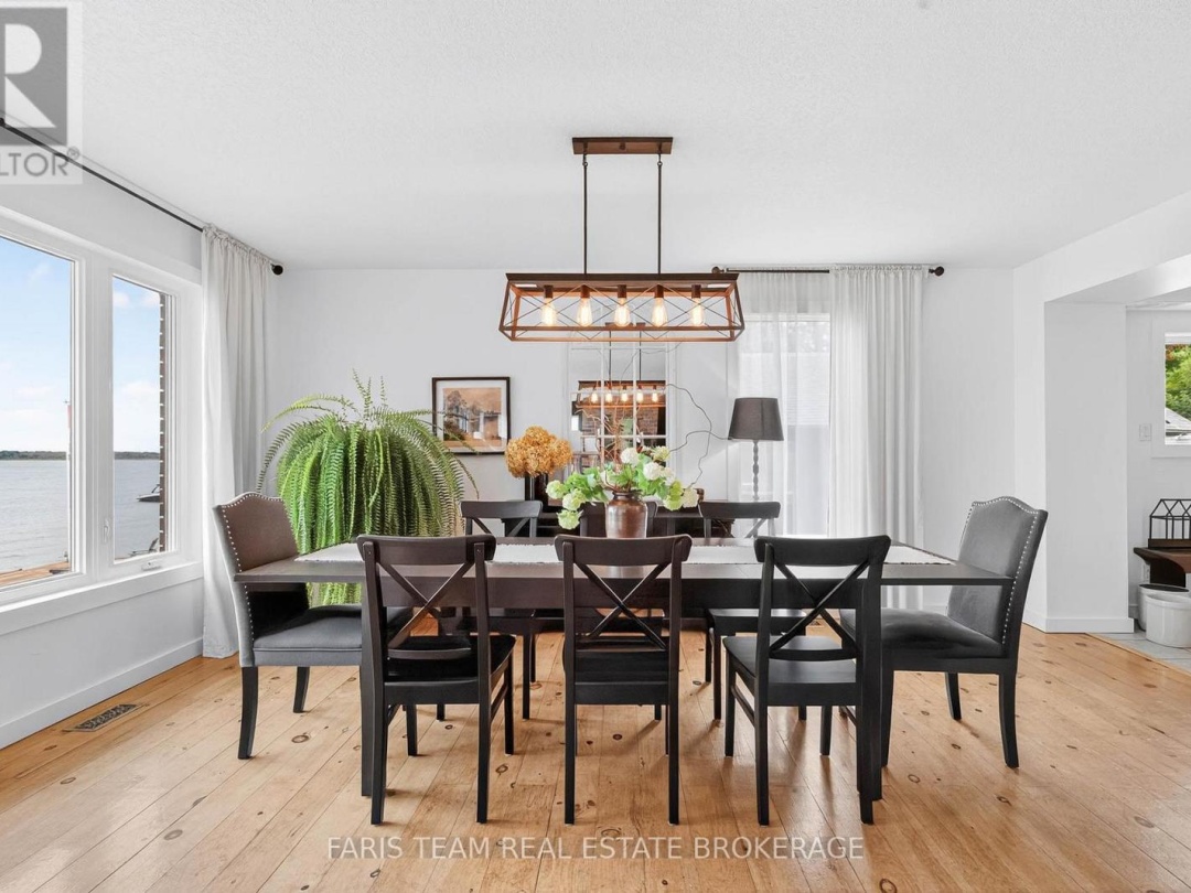 238 ROBINS POINT ROAD, 