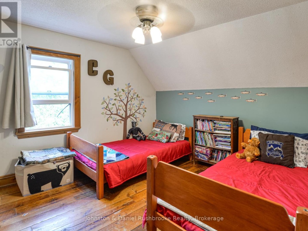 1658 HOUSEY'S RAPIDS ROAD, Gravenhurst (Ryde)