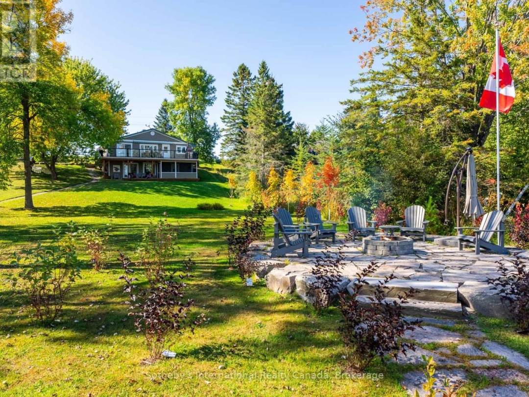 1111 MAPLEHURST DRIVE, Peninsula Lake