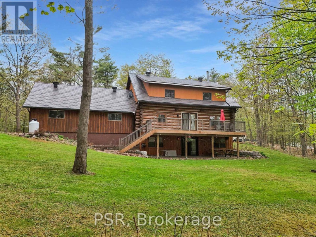 1040 AMELIA CRESCENT, 
