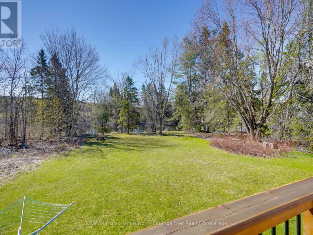 4112 DEEP BAY ROAD, Gull River