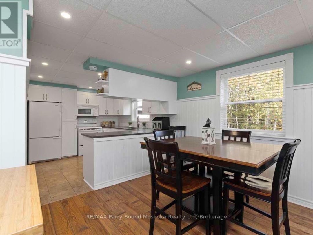 33 Humphrey Drive, Seguin (Humphrey)