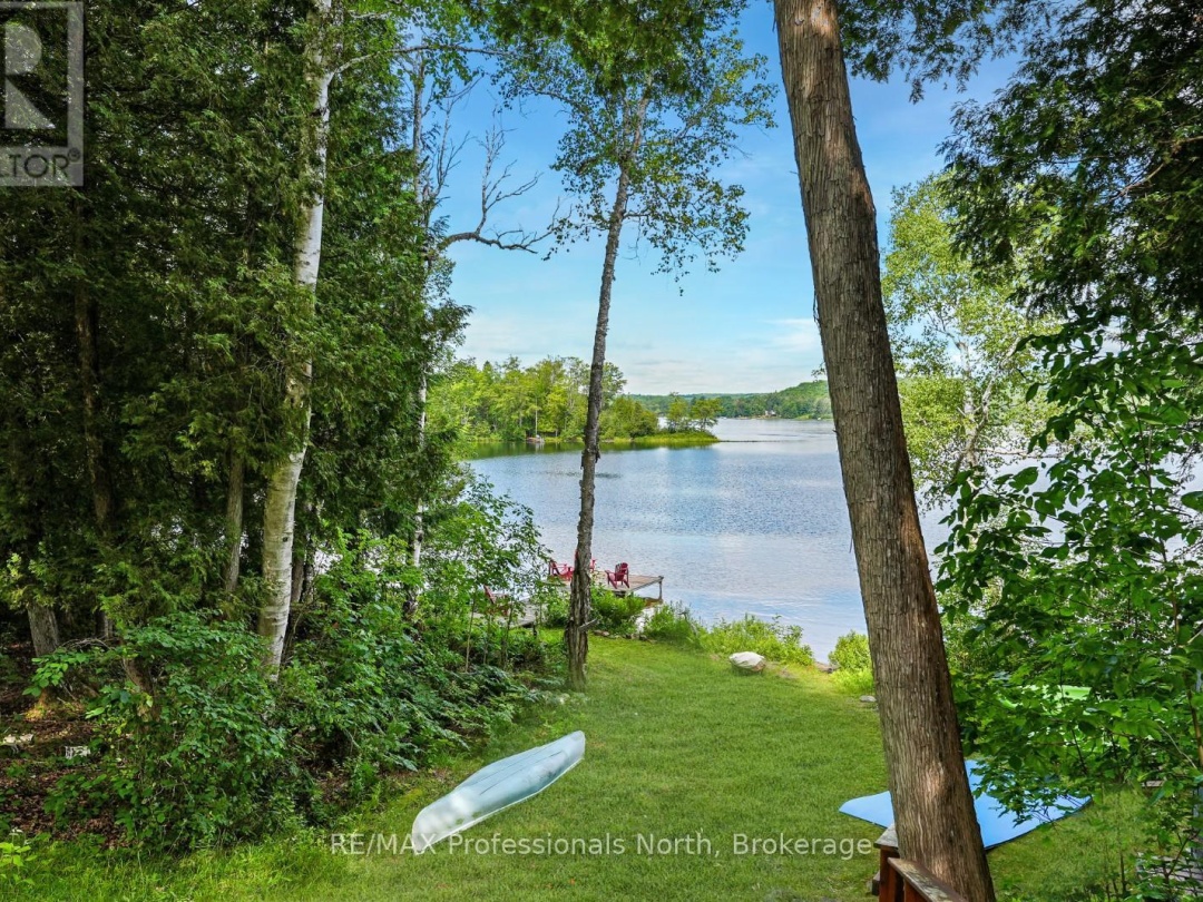 1144 FRY LANE, 
