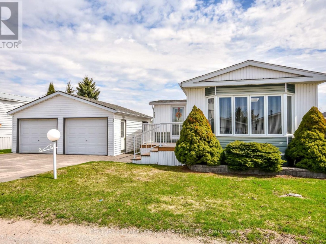 4103 LYNN STREET, Severn