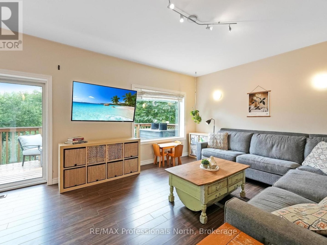 1071 ALTON LANE, 