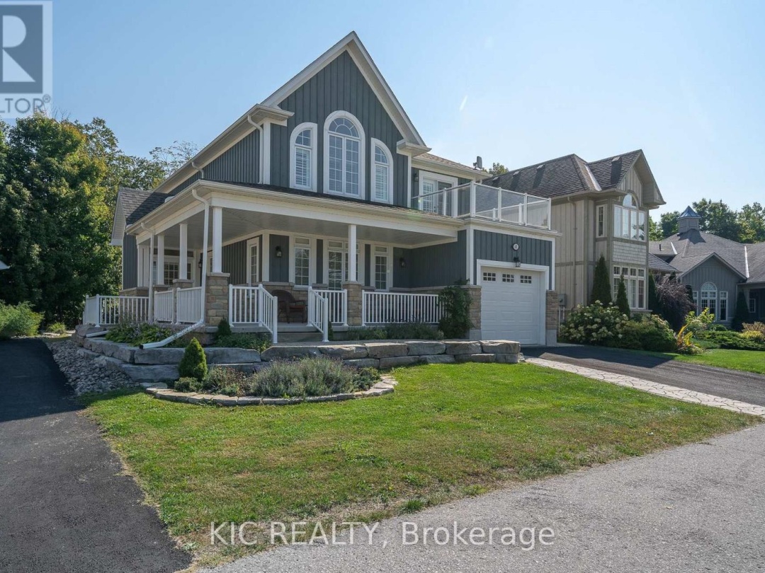 41 ROSEDALE TRAIL TRAIL, Balsam Lake