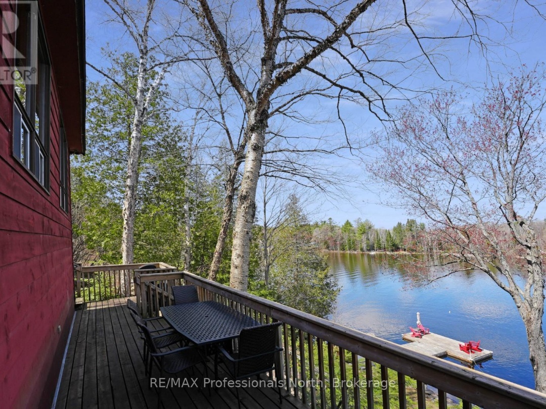 1017 DUNN ROAD, Haliburton Lake