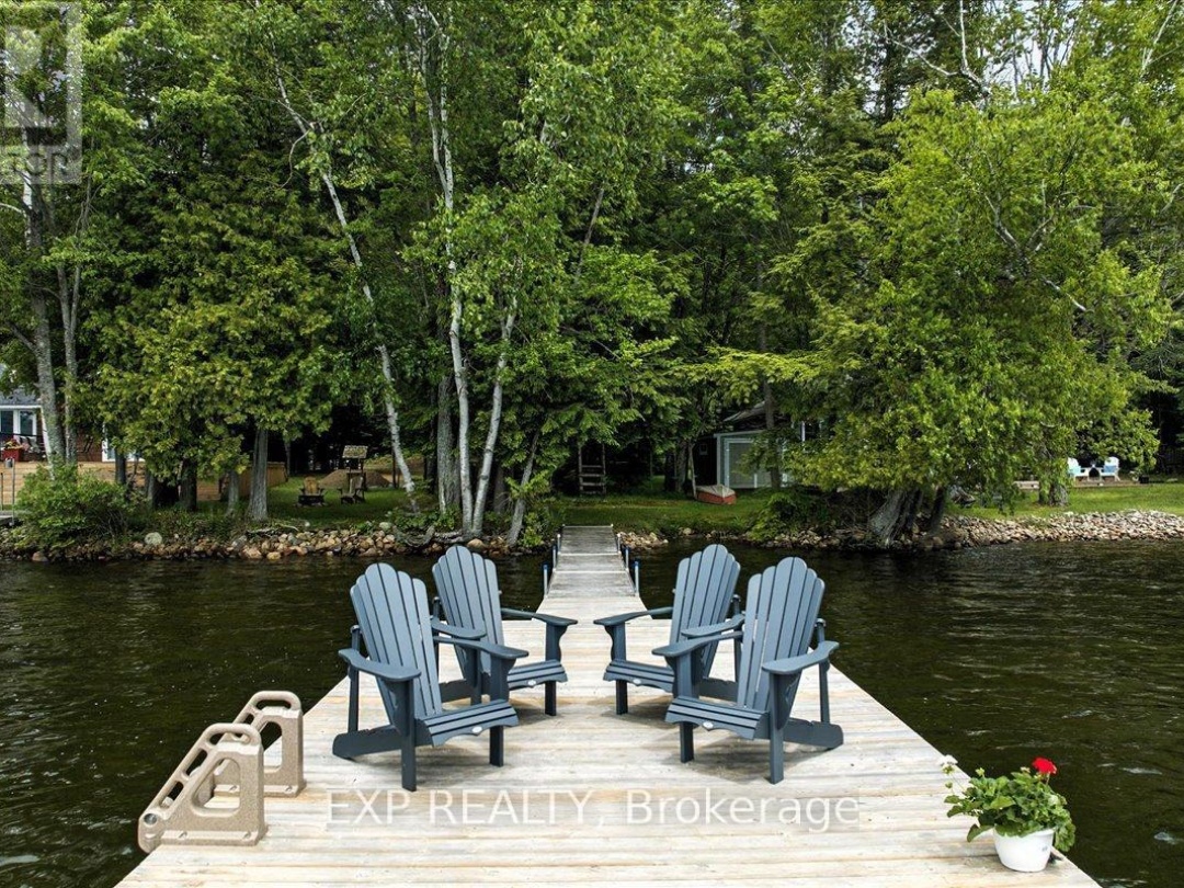 1103 DUGAN ROAD, 