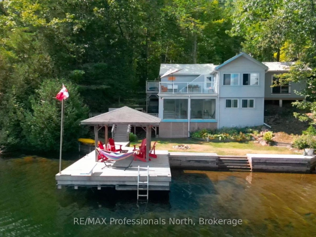 1272 GRIERSON TRAIL, 