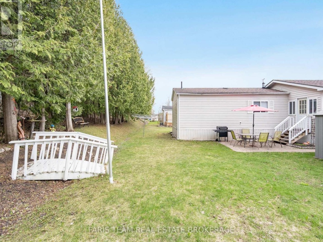 1407 FOX ROAD, Severn