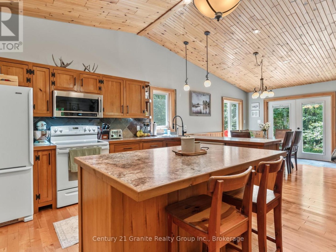 1012 REDNER ROAD, 