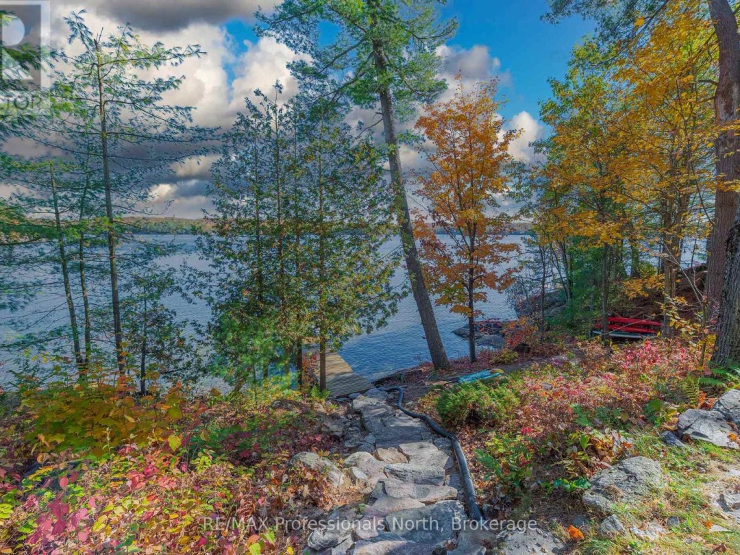 1015 BLUESTONE LANE, Gull Lake