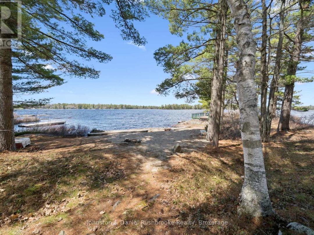 1233 S KAHSHE LAKE ROAD, Kahshe Lake