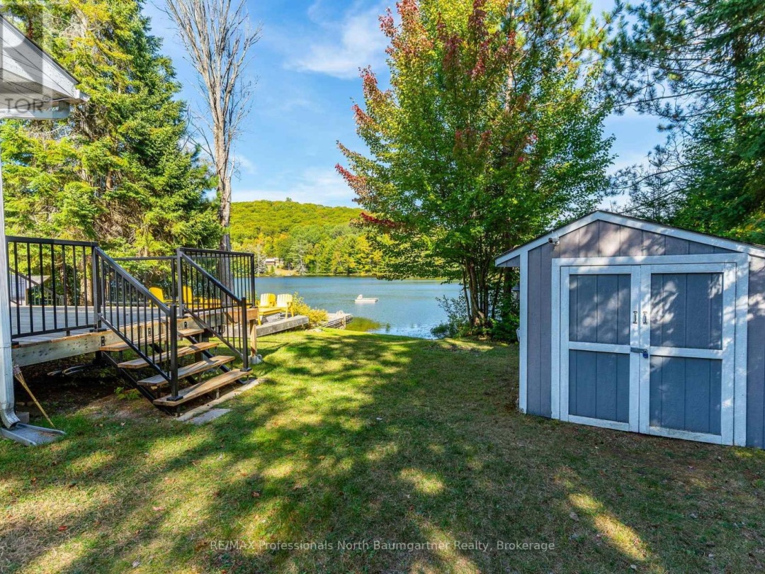 1086 CAMERON LANE, 