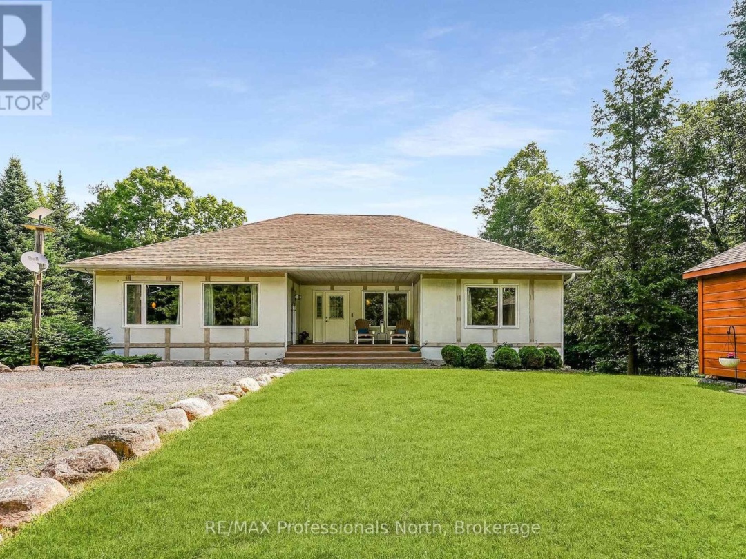 1071 ALTON LANE, 