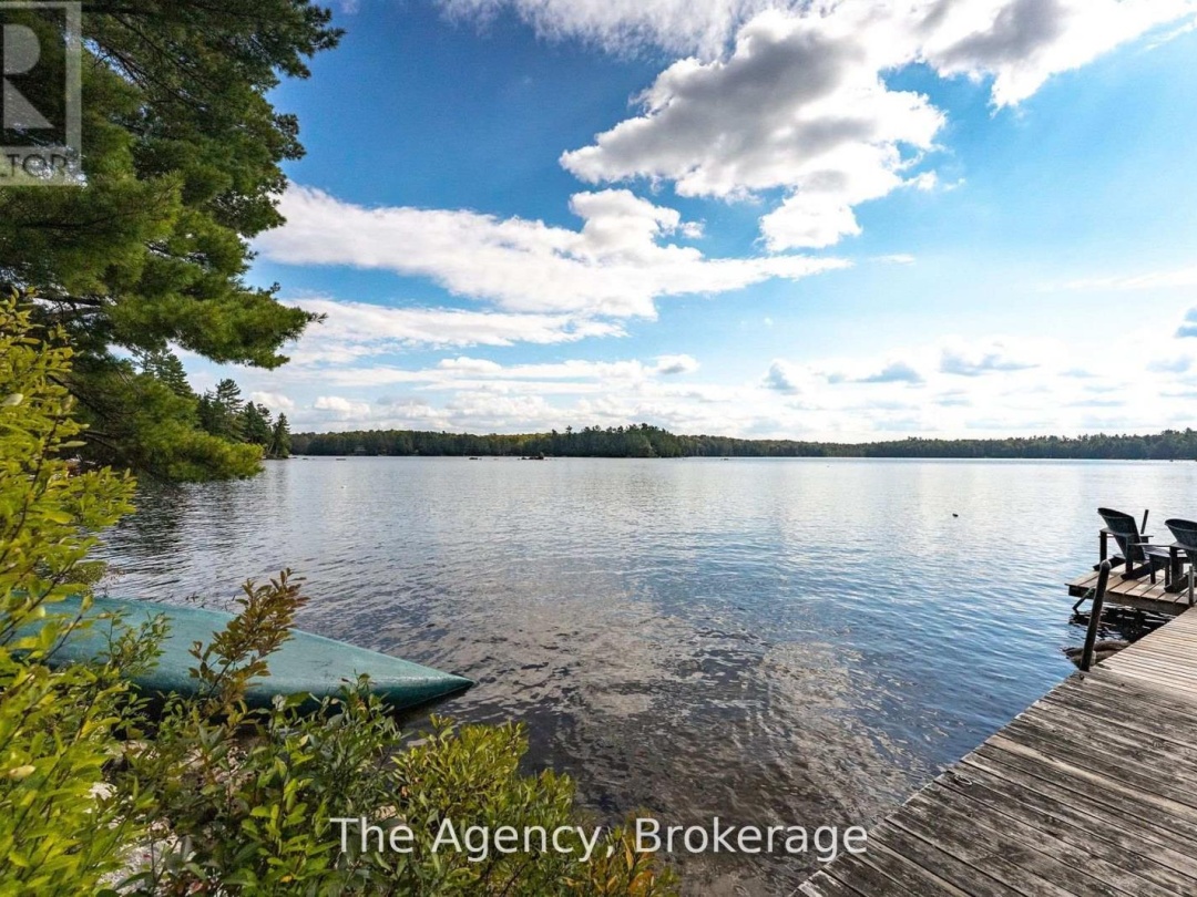 1032 LAKESHORE DRIVE S, Leech Lake