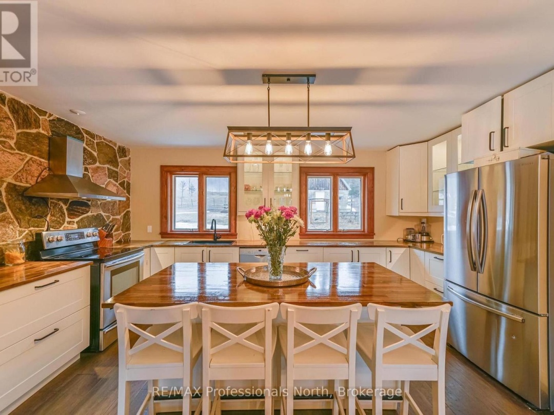 2481 NORTH SHORE ROAD, Algonquin Highlands (Stanhope)