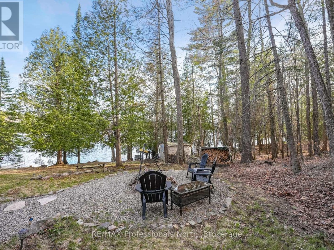 1107 PLUTO TRAIL, Boyne Lake