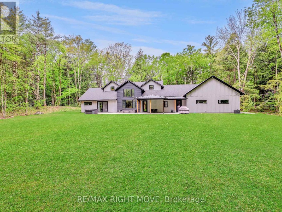 1025 DAVIS DRIVE, 
