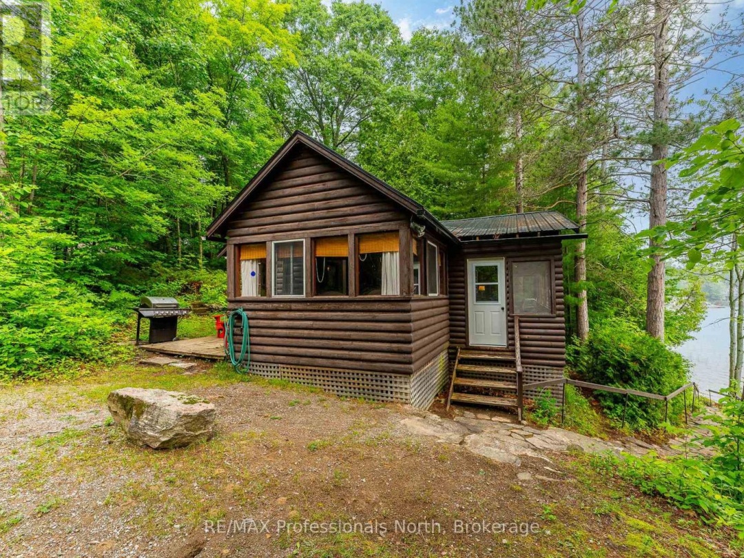 1030 SCHAEFER'S ROAD, Gull Lake