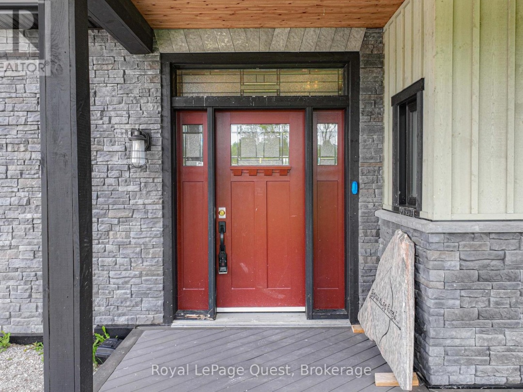 7761 MCARTHUR SIDE ROAD N, 