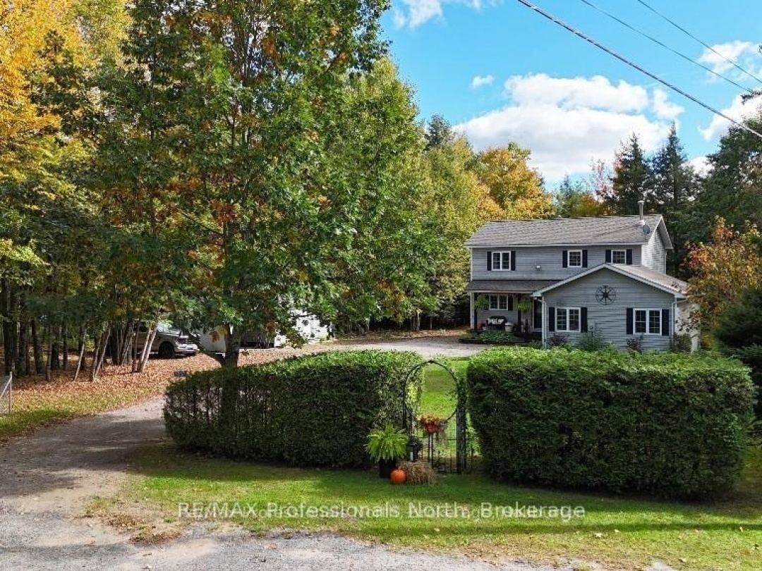 1057 SUBURBAN COURT, Gull River