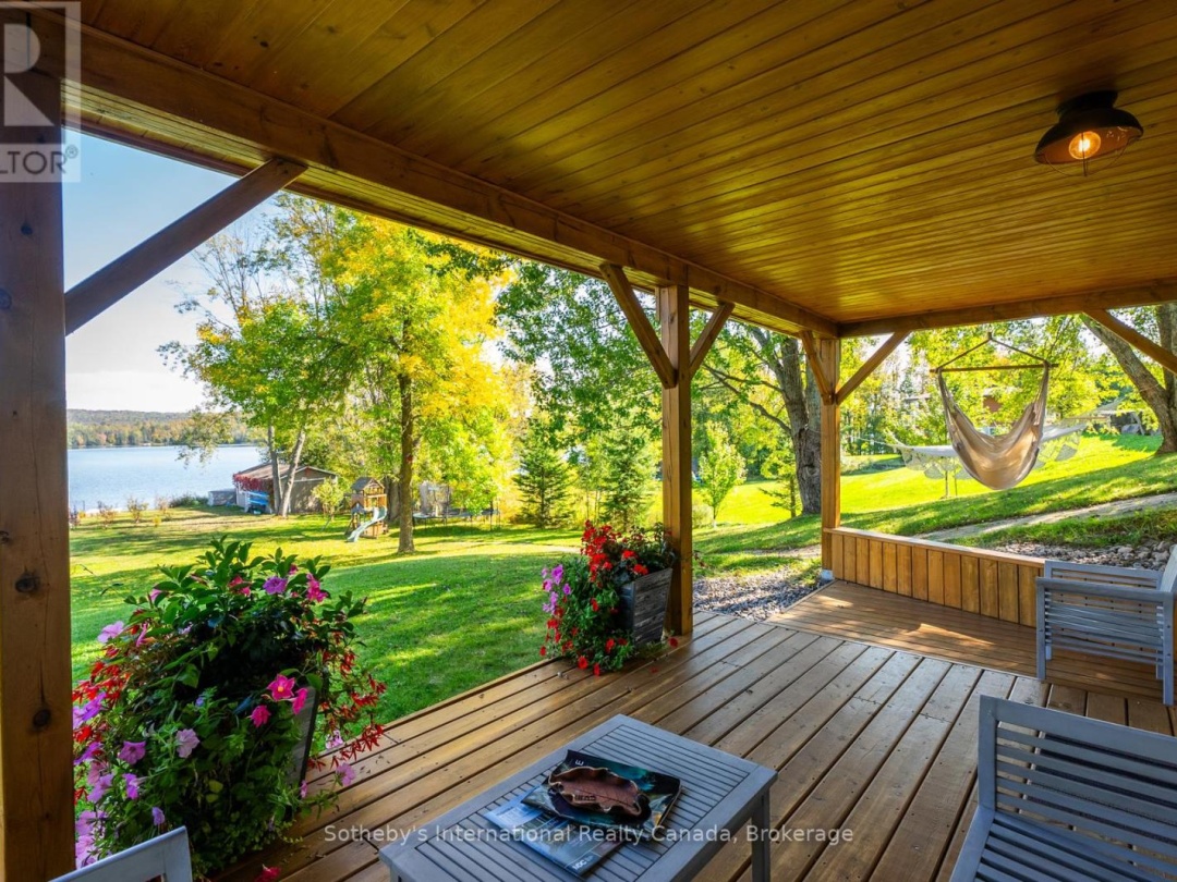 1111 MAPLEHURST DRIVE, Peninsula Lake