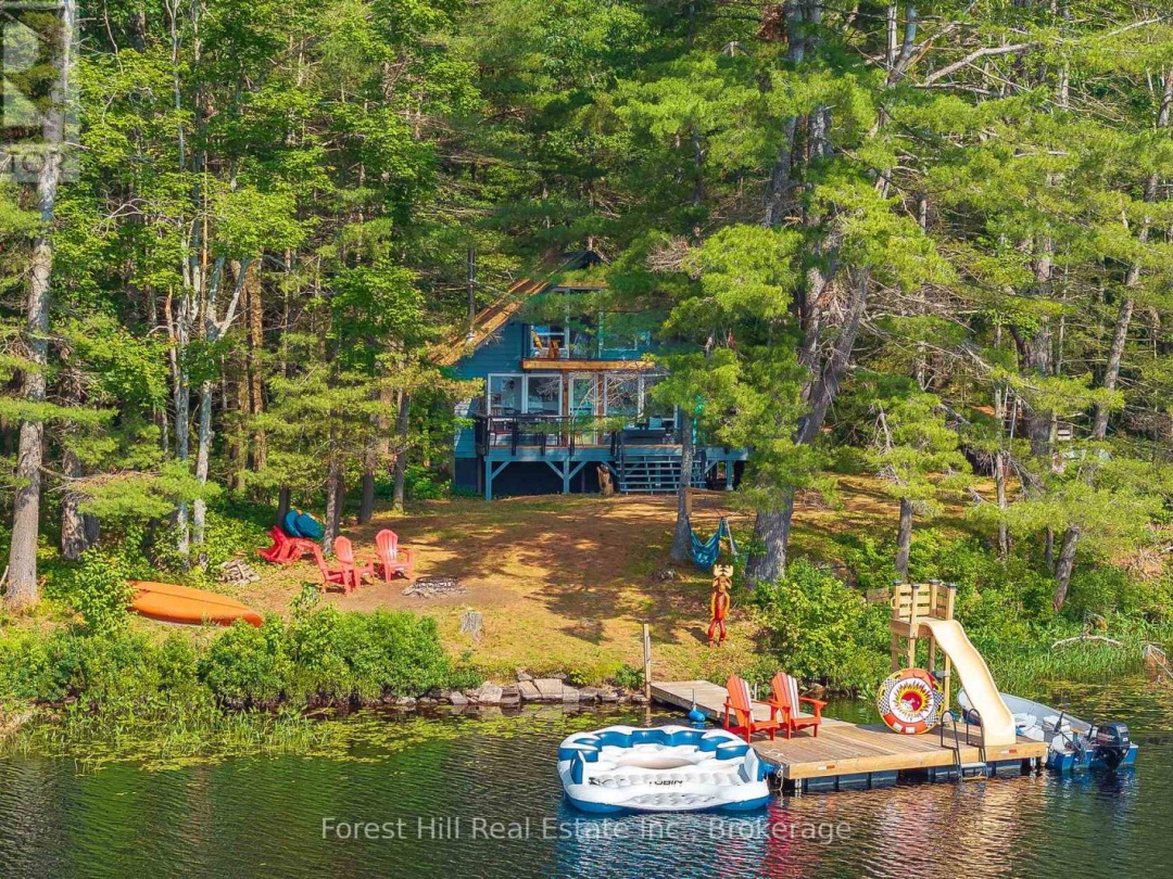 1099 BRACKEN TRAIL, Little Gull Lake