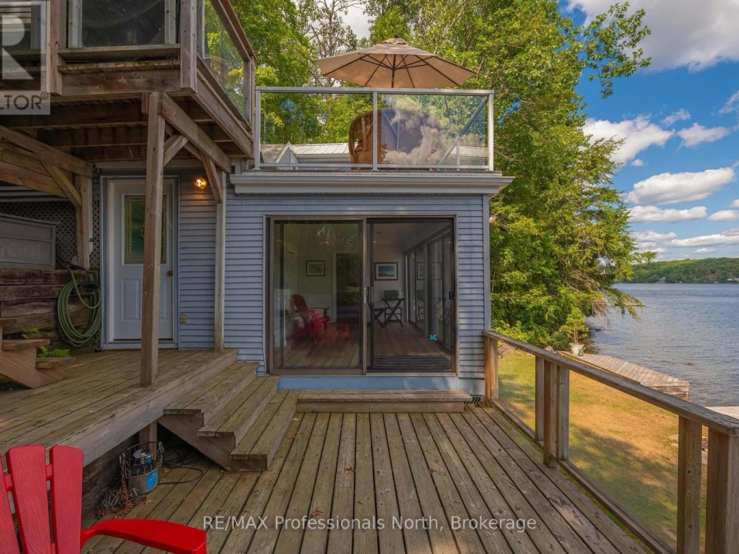 1272 GRIERSON TRAIL, 