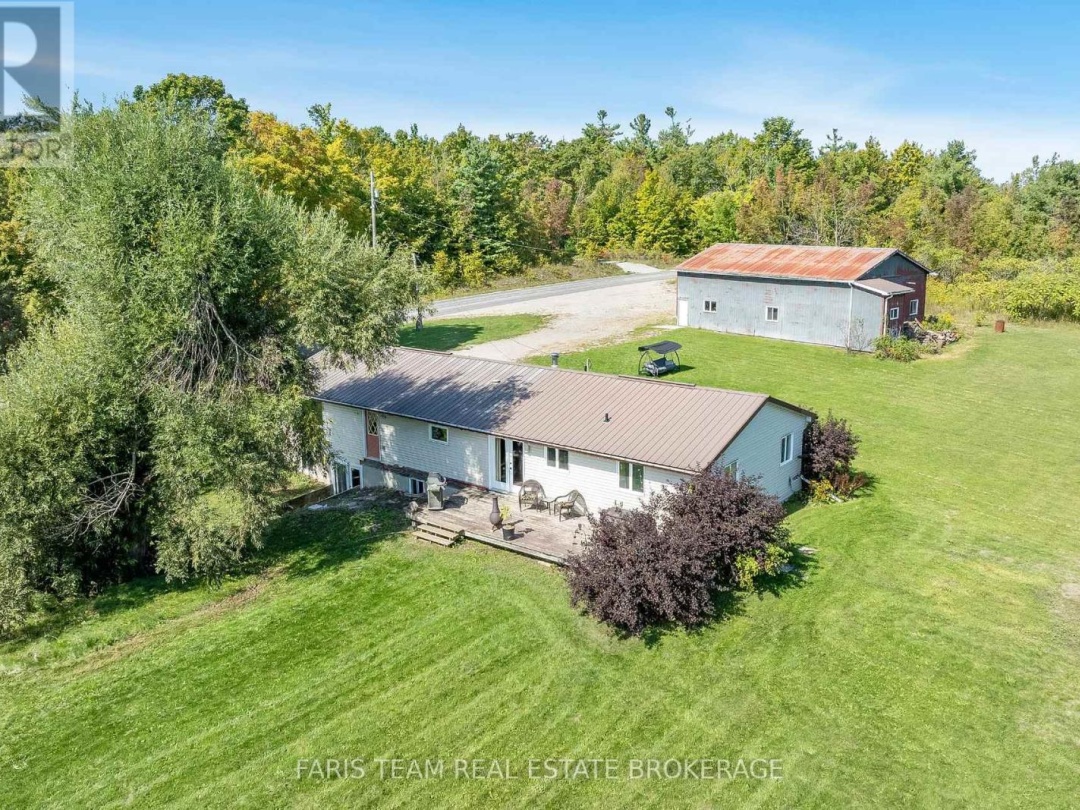 2243 ANDERSON LINE, 