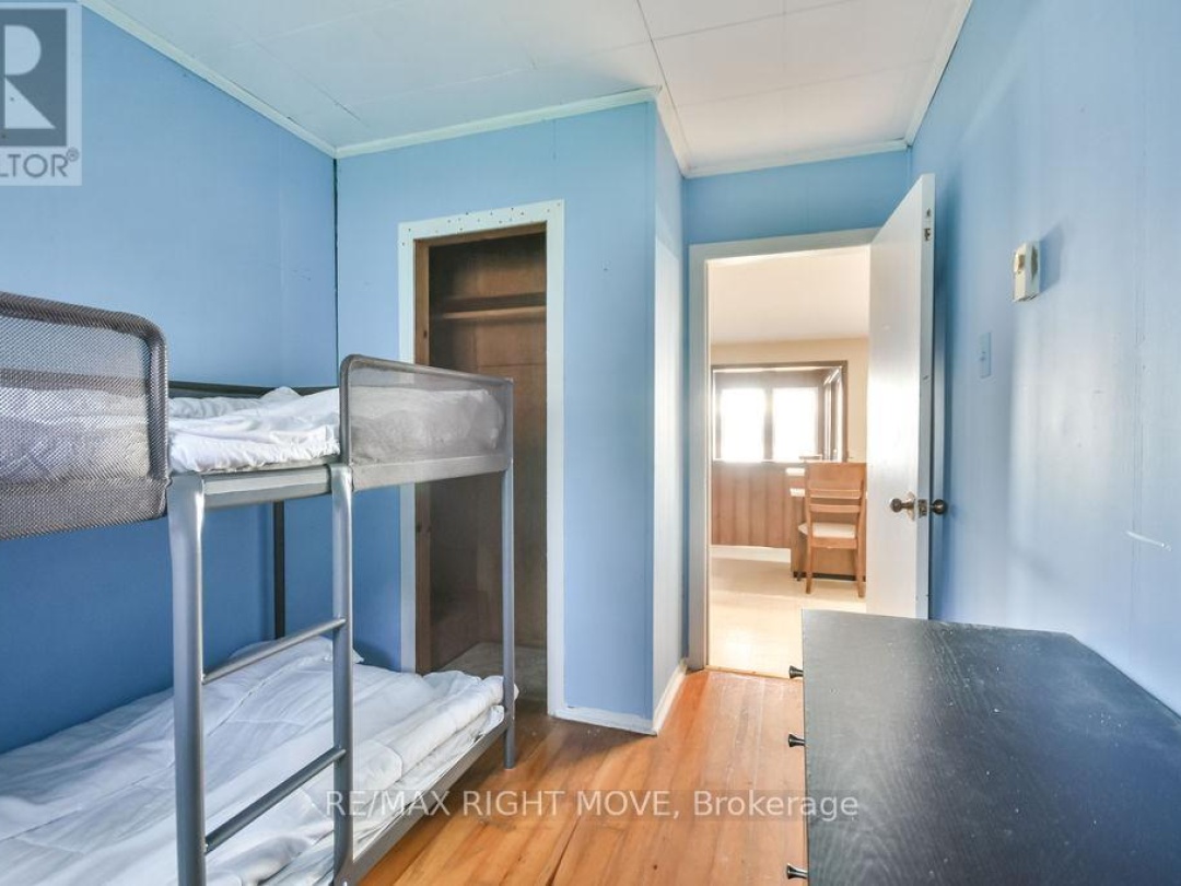 1467 CUNNINGHAM CRESCENT, 