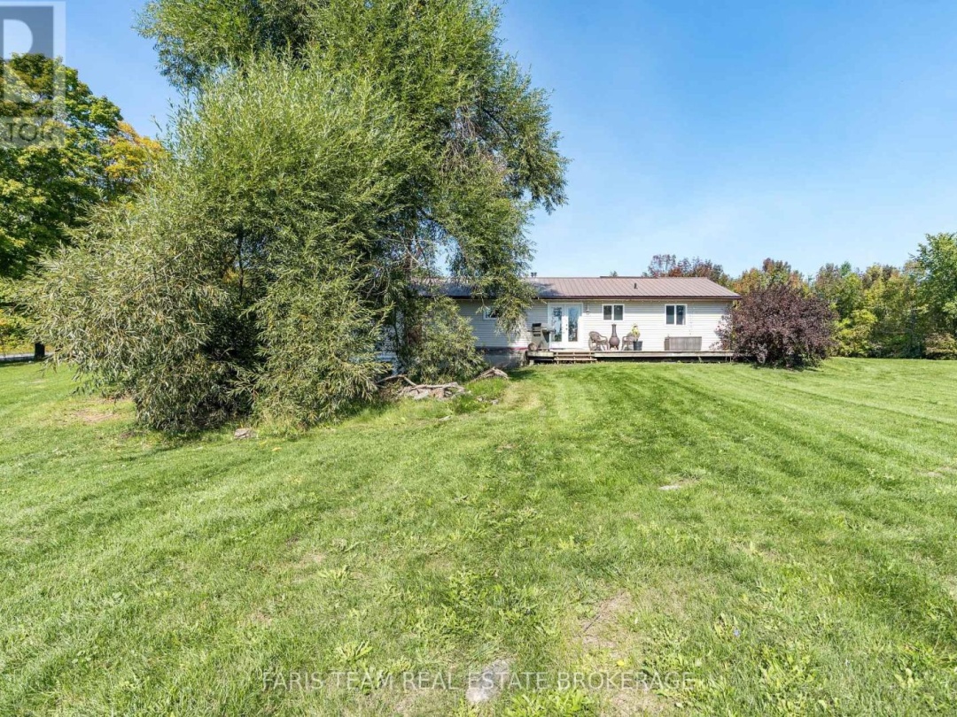 2243 ANDERSON LINE, 