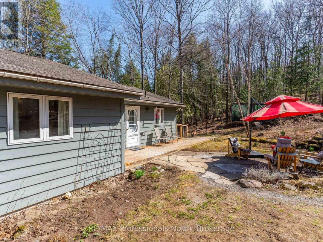 1048 ELK DRIVE, Glen Lake