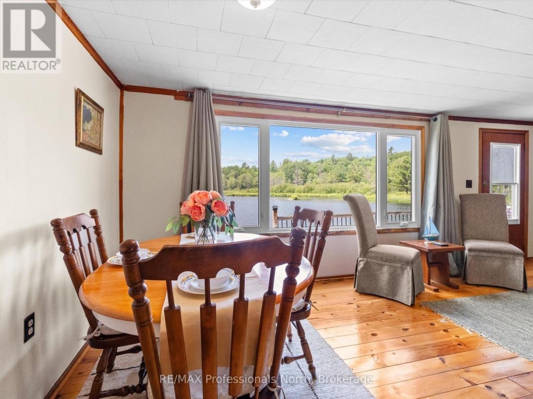 1020 GORDONIER LAKE ROAD, 