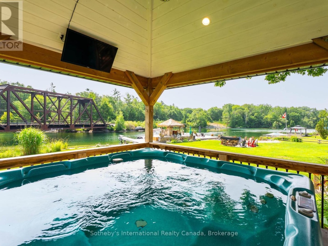 7583 OAK POINT ROAD, 
