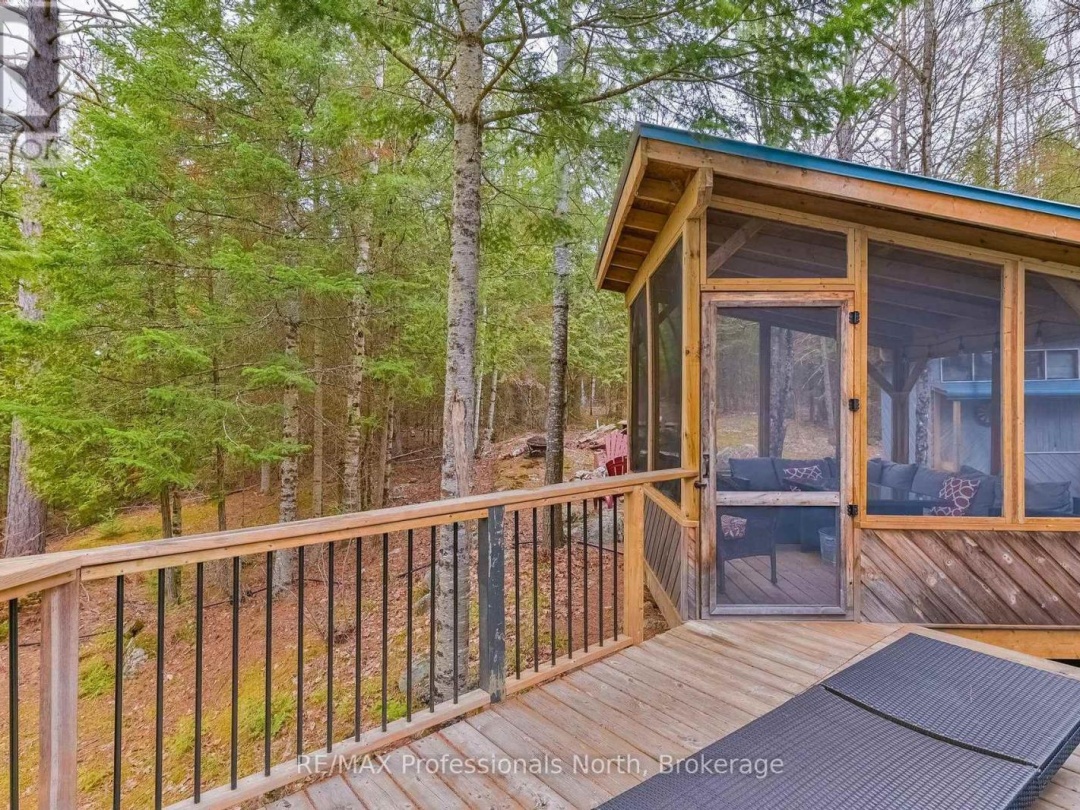 1422 AVERY LANE, Gooderham Lake