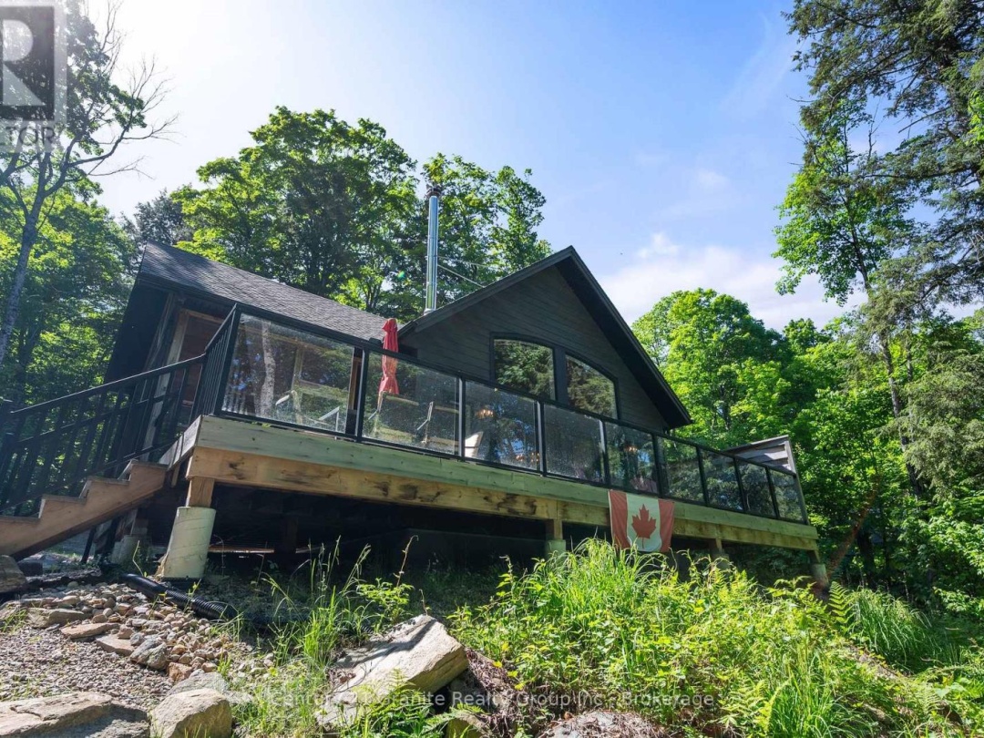 1577 RUGGED LANE, 
