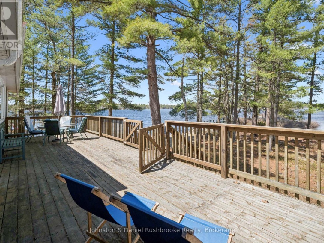 1233 S KAHSHE LAKE ROAD, Kahshe Lake