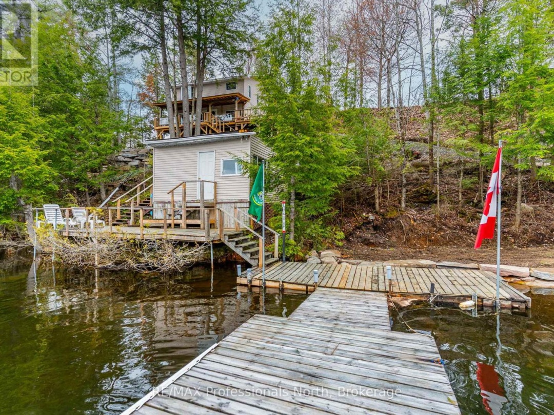 1024 RANTA TRAIL, Canning Lake