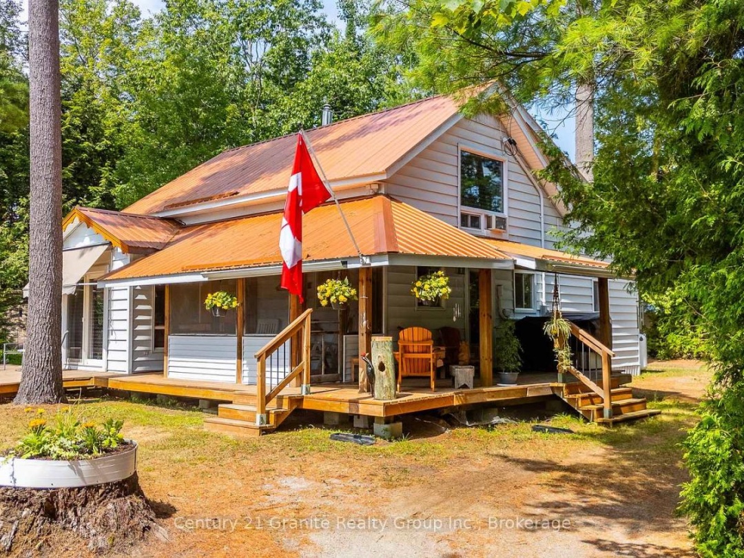 7575 HIGHWAY 35, 