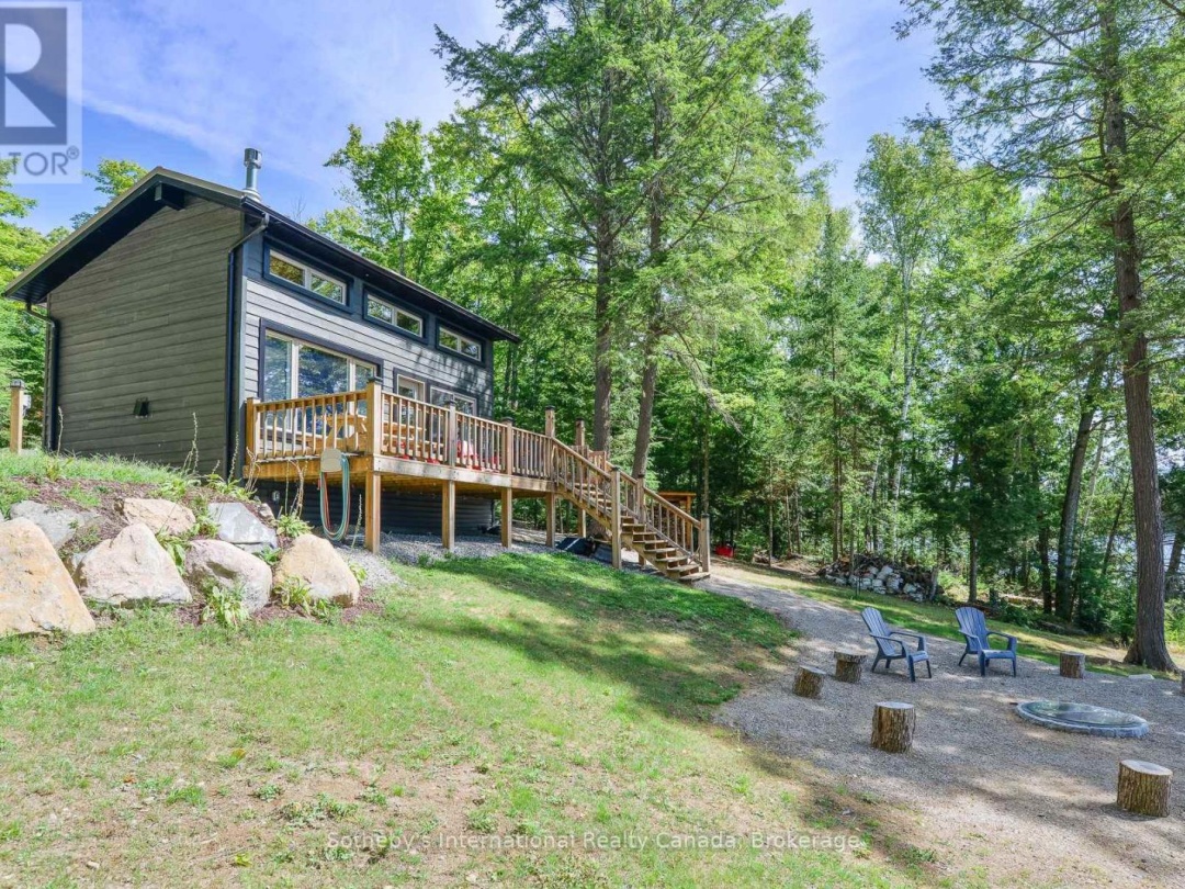 1211 PLUTO TRAIL, Boyne Lake