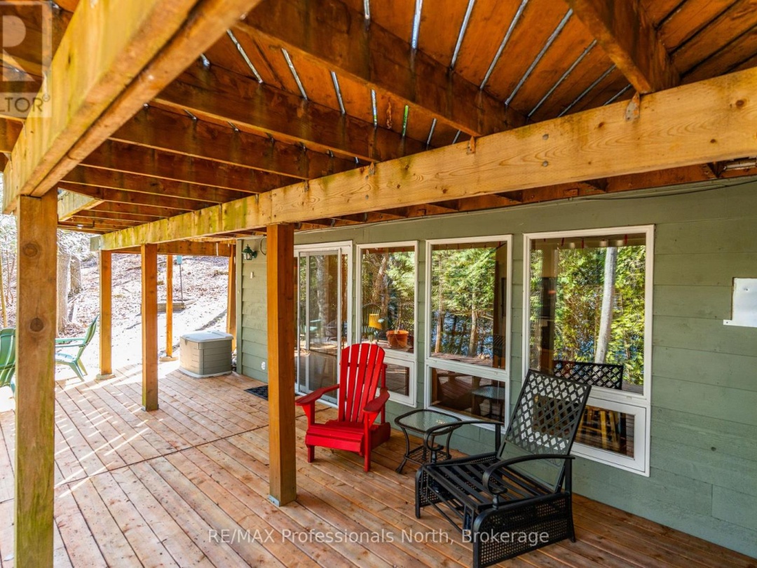1048 ELK DRIVE, Glen Lake