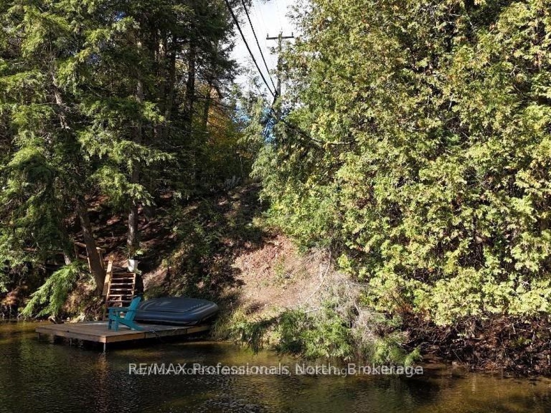 1057 SUBURBAN COURT, Gull River