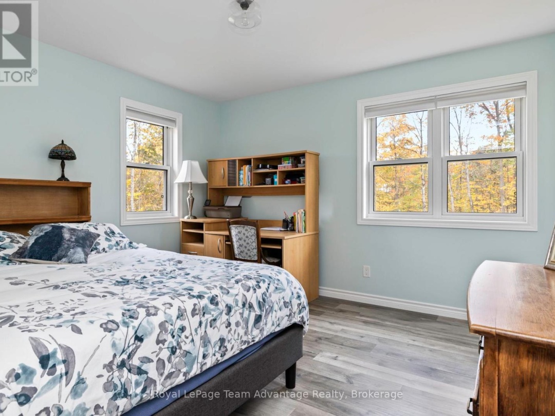 17 HAGERMAN COURT, Otter Lake