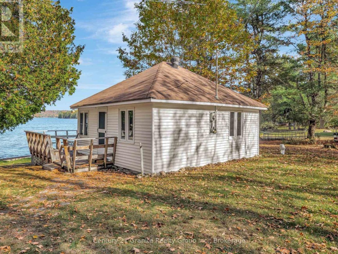 17058 HIGHWAY 35, 