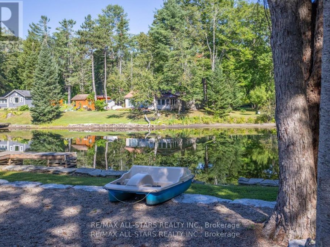 11 LITTLE BAY DRIVE, Gull River