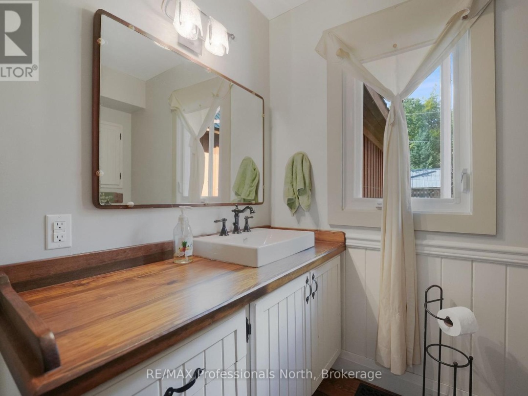 1342 TWELVE MILE LAKE ROAD, 