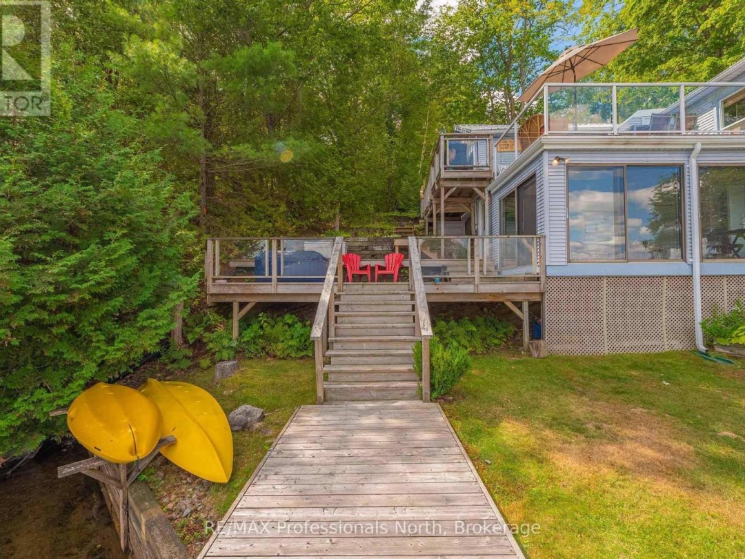 1272 GRIERSON TRAIL, 