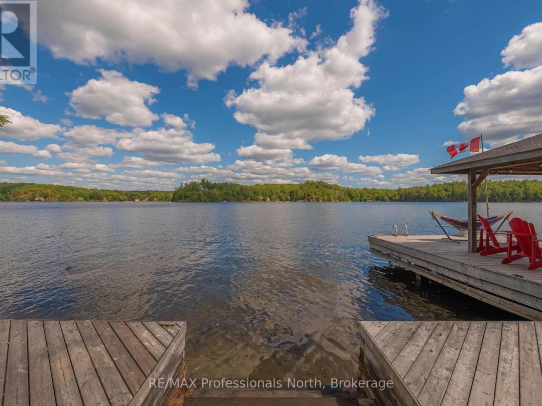 1272 GRIERSON TRAIL, 