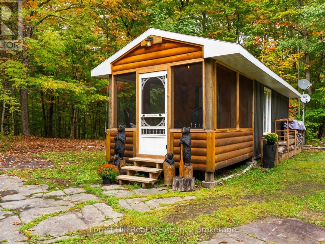 248 VERNON SHORES AVENUE, 